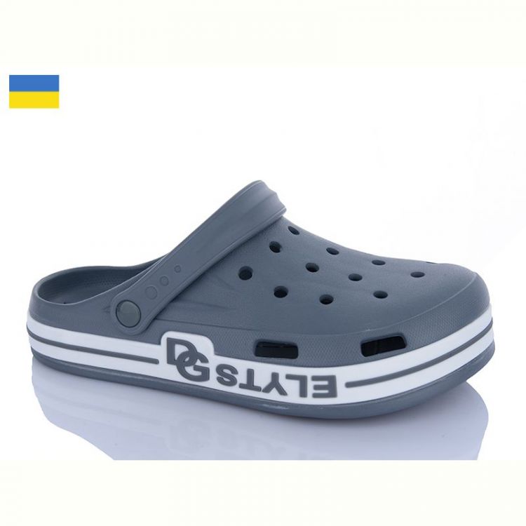 Купить Кроксы Dago 526 сірий на obuv-plus.com.ua