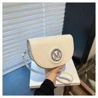 Купить Сумка Fashion Bag D5800-3 apricot на obuv-plus.com.ua