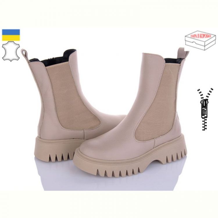 Купить Ботинки Arto 109-1 л-ф на obuv-plus.com.ua