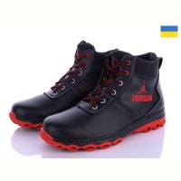 Купить Ботинки Львов База Cardinal БП3 кз кп на obuv-plus.com.ua