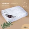 Купить Одеяло всесезонное Air Dream Premium 140х210 см IDEIA антиалергенное хлопок перкаль премиум на obuv-plus.com.ua