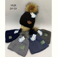 Купить Шапка Red Hat clothes 1636 mix зима на obuv-plus.com.ua