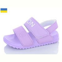 Купить Босоножки Ippon 2201-15 на obuv-plus.com.ua