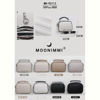 Купить Сумка Moonimmi FMA-92112 на obuv-plus.com.ua