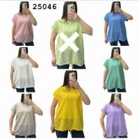 Купить Футболка LeVisha 25046 white на obuv-plus.com.ua