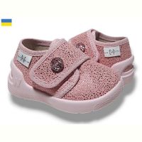 Купить Тапочки Waldi Bella 279-881 на obuv-plus.com.ua