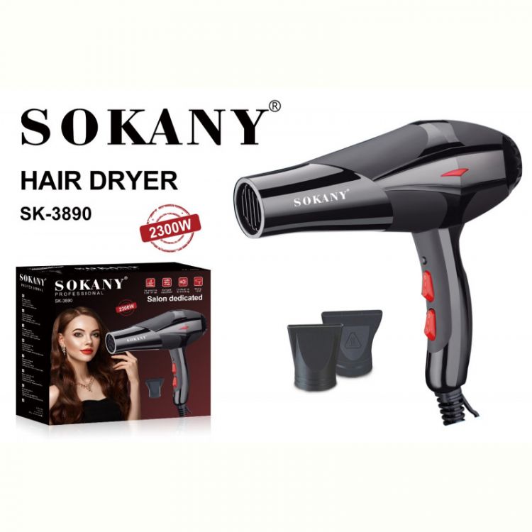 Купить Фен для волос Flipmart FMA-HS-3890 на obuv-plus.com.ua