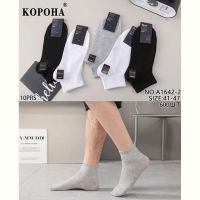 Купить Носки Корона A1642-2 mix на obuv-plus.com.ua