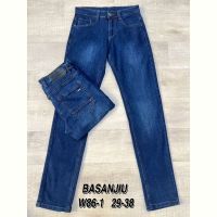 Купить Куртка God Baron 86-1 blue на obuv-plus.com.ua