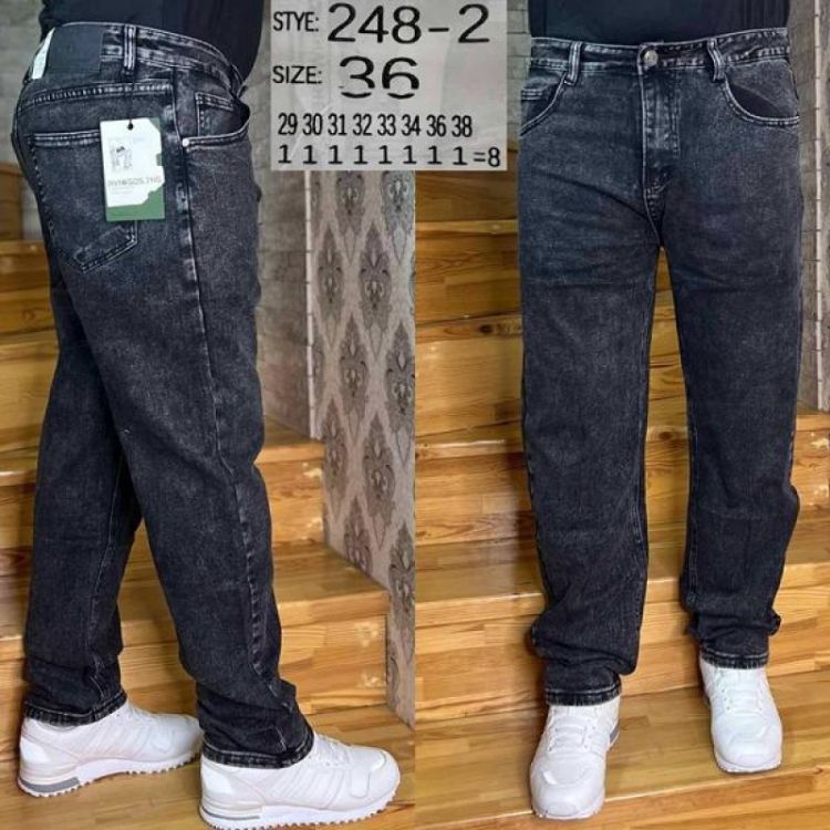 Купить Джинсы Vingvgs 248-2 grey на obuv-plus.com.ua