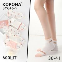 Купить Носки Корона BY646-9 mix (36-41) на obuv-plus.com.ua