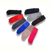 Купить Перчатки KH clothes 76-1 mix на obuv-plus.com.ua