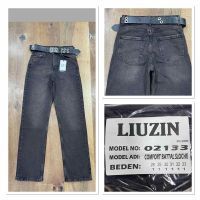 Купить Джинсы Maxim Jeans 02133-3 grey на obuv-plus.com.ua