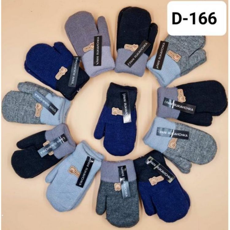 Купить Варежки Рукавичка D166 mix на obuv-plus.com.ua