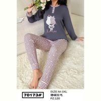 Купить Пижама Romeo life 70173 d.grey на obuv-plus.com.ua