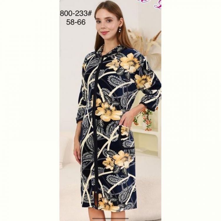 Купить Халат Fili Wear 800-233 navy на obuv-plus.com.ua