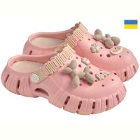 Купить Кроксы Gipanis DS77 персиковий на obuv-plus.com.ua