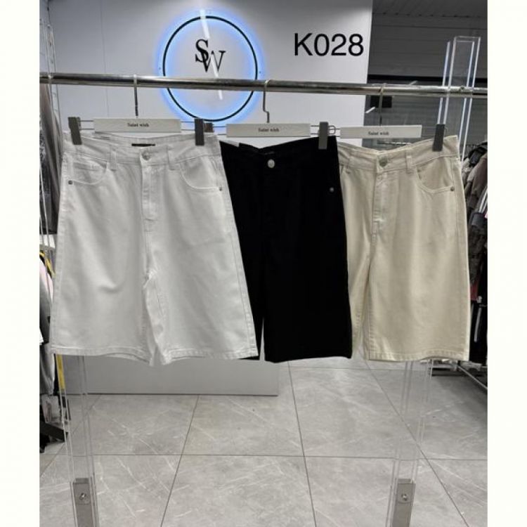 Купить Шорты Saint Wish K028 beige на obuv-plus.com.ua