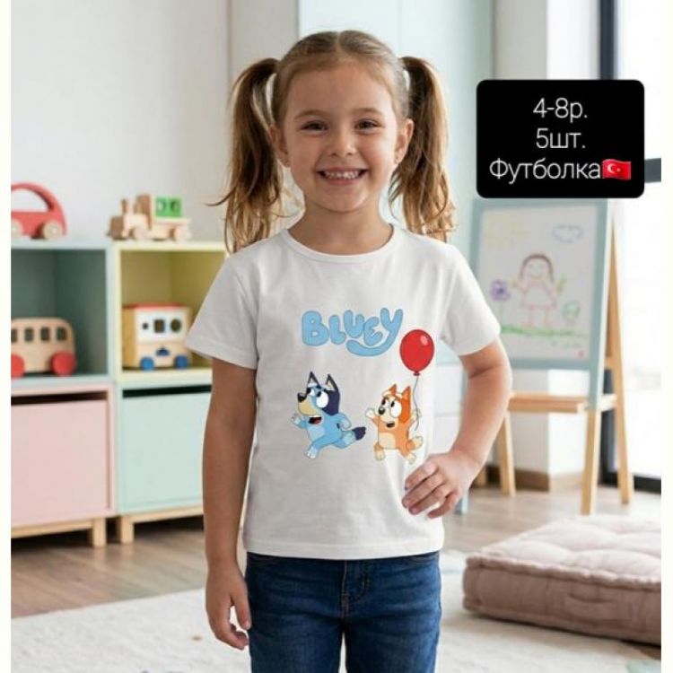 Купить Футболка AMZ AM49 white на obuv-plus.com.ua