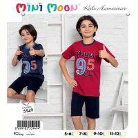 Купить Пижама Disneyopt kids DS348-5949 red (5-12) на obuv-plus.com.ua