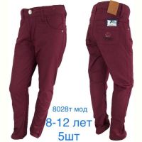 Купить Штаны Надийка ND720-8028T wine на obuv-plus.com.ua
