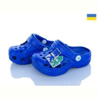 Купить Кроксы Vitaliya Vitaliya крокси синій (22-33) на obuv-plus.com.ua