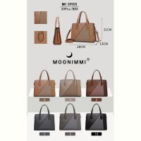 Купить Сумка Moonimmi FMA-MH39905 на obuv-plus.com.ua