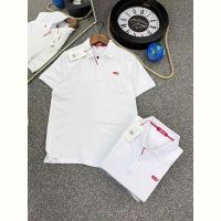 Купить Футболка 2BRO BR979 white на obuv-plus.com.ua