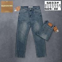 Купить Джинсы God Baron S033 blue на obuv-plus.com.ua