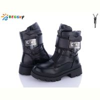Купить Ботинки Bessky BM3210-1C на obuv-plus.com.ua