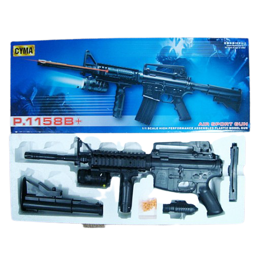 Купить Автомат на кульках P.1158B+ на obuv-plus.com.ua