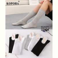 Купить Носки Redoor B2091-1 mix на obuv-plus.com.ua