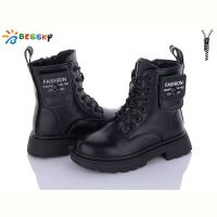 Купить Ботинки Bessky B1937-1B на obuv-plus.com.ua