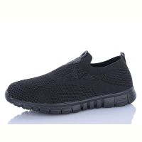 Купить Кроссовки Suba A6582-1 на obuv-plus.com.ua