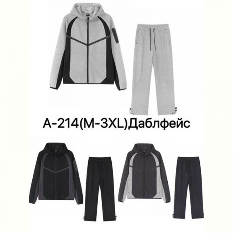 Купить Костюм спорт Ale-Ate A214 d.grey на obuv-plus.com.ua