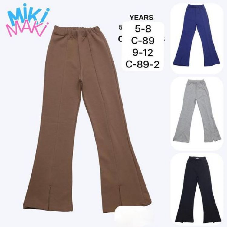 Купить Штаны спорт Miki Maki C89 navy на obuv-plus.com.ua