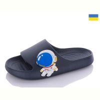 Купить Шлепанцы Progress 2350 синій на obuv-plus.com.ua