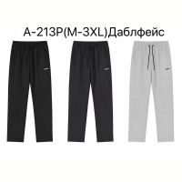 Купить Штаны спорт Ale-Ate A213P d.grey на obuv-plus.com.ua