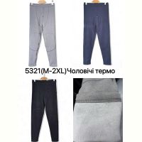 Купить Термобелье Ale-Ate 5321 black на obuv-plus.com.ua