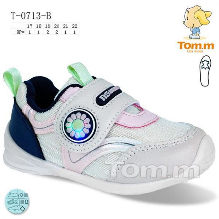 Купить Кроссовки Tom.M 0713B LED на obuv-plus.com.ua