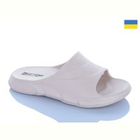 Купить Шлепанцы Progress Прогрес Ж132 бежевий на obuv-plus.com.ua