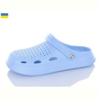 Купить Кроксы Ds Сабо 8 блакитний на obuv-plus.com.ua