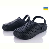 Купить Кроксы Krok Крок C68 черний  на obuv-plus.com.ua