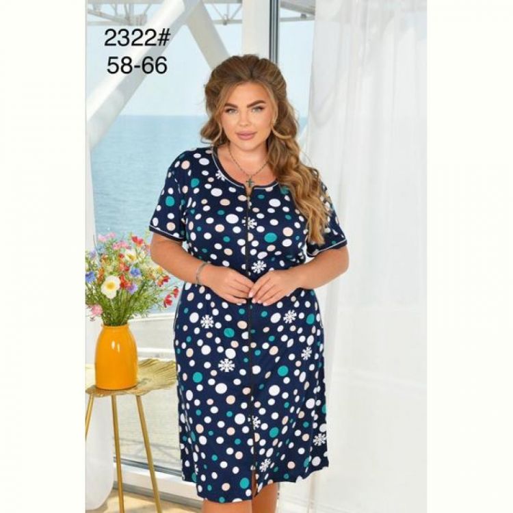 Купить Халат Brilliant 2322 navy-green на obuv-plus.com.ua