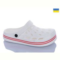 Купить Кроксы Progress Е-251 білий на obuv-plus.com.ua