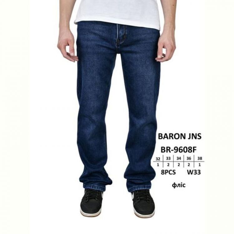 Купить Джинсы Baron Jeans BR9608F blue на obuv-plus.com.ua