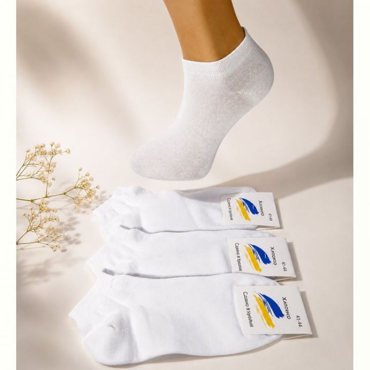 Купить Носки ALIA AL211 white на obuv-plus.com.ua