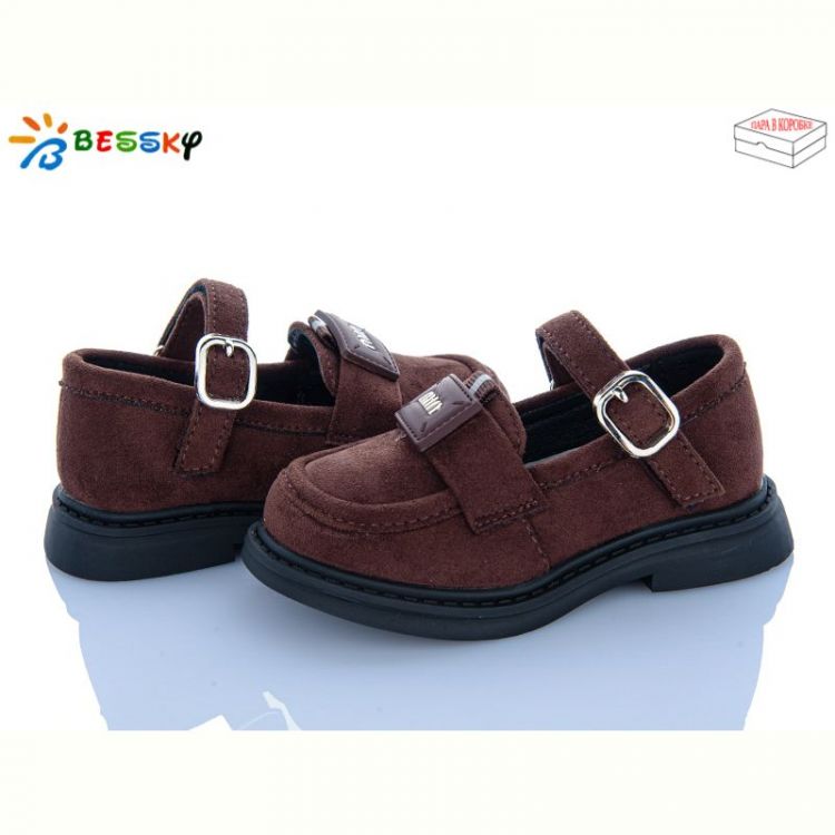 Купить Туфли Bessky BD5272-8A на obuv-plus.com.ua