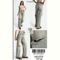 Купить Джинсы Major 3146-12S6-46 l.blue на obuv-plus.com.ua