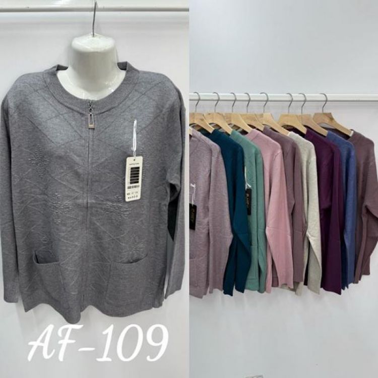 Купить Кардиган P.HEY AF109 mix на obuv-plus.com.ua